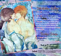 (SUPER22) [Nemu no ki (Kanzaki Nemu)] Jaeger-kun ni Onegai! | Please Jaeger-kun (Shingeki No Kyojin) [English] [Silver Lining]