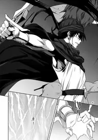 [Mitarashi Club (Mitarashi Kousei)] Bianca no Sho | Bianca's Book (Dragon Quest V) [English] =TLL + CW=