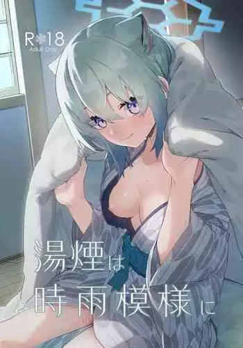 おかあさんと育みましょ♥