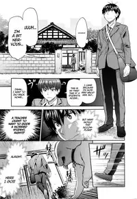 [DISTANCE] Joshi Lacu! - Girls Lacrosse Club ~2 Years Later~ Ch. 0-2 [English] =TLL + CW=