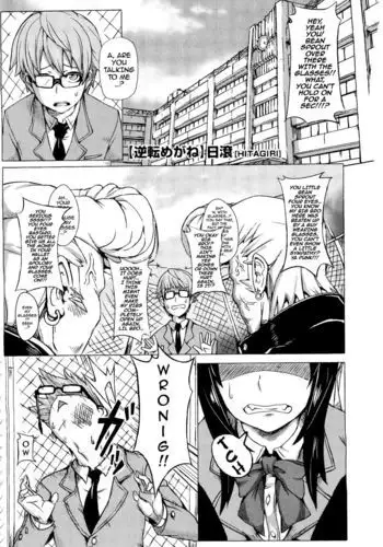 Turnabout Four Eyes