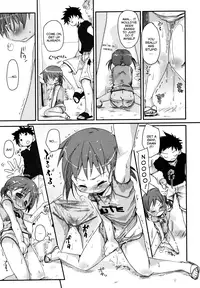 [Okada Kou] Uchi no Imouto ga Baka de Komaru | My little sister is so dummy that it troubles me (COMIC ino. 2008-11) [English] [Decensored]