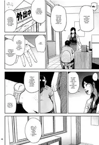 (C93) [Gossipgothic (Shishiji)] Kurashiki-sensei wa Hatsujouki Soushuuhen FINAL | Kurashiki Sensei's Mating Season Final (Fujiyama-san wa Shishunki) [English] {Doujins.com}