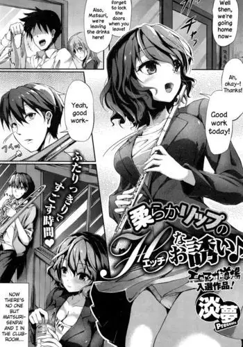Yawaraka Lip no H na Sasoi