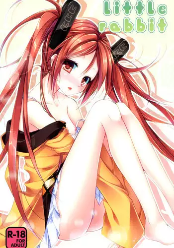 (SC64) [skeleton scape (Mikami Sasara)] little rabbit (Black Bullet) [Chinese] [脸肿汉化组]