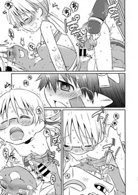 (C93) [Ichinichi Sanjou (Kamimiya Kozue)] Sannin de Ichaicha Shiteru Hon (Made in Abyss)