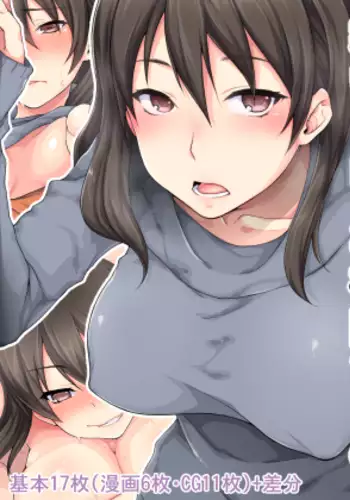 [ひりほりはりもる] 毎日がおきらく