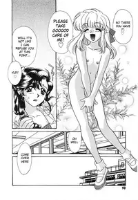 [Tekkannon Chiya] UNTITLED - I Want You To Teach Me [English] [aceonetwo]