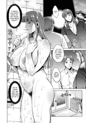 Haha to Majiwaru Hi | The Day I Connected With Mom Ch. 1-8