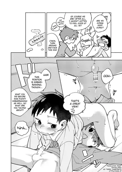 Tomodachi to Jikken Shite Miru Hon. Kouhen | A book about experimenting with your friend, part 2