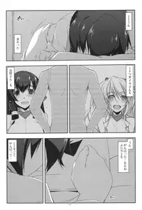 (C86) [Angyadow (Shikei)] Musashi no Ijiraremonotachi no Soushuuhen (Kyoukai Senjou no Horizon)