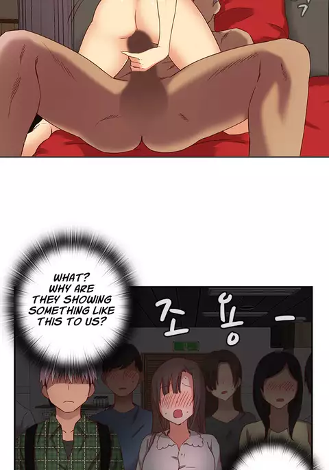 H-Campus Ch.0-33