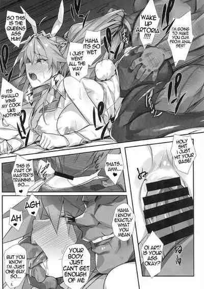 Ochita Shishiou
