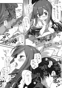 (C90) [D.N.A.Lab. (Miyasu Risa)] Yoru ga Anmari Kowai node (Kantai Collection -KanColle-)