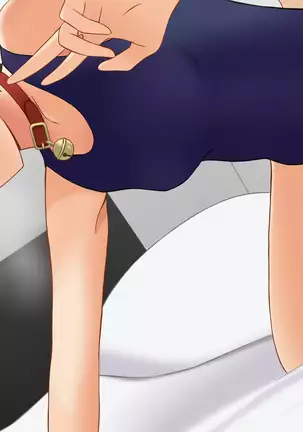 Otokoonna Bakani Shiteita Osananajimi no Bokukko ga, Itsunomanika Onna ni Sareteita Kudan