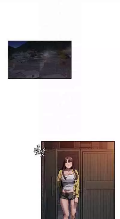 [週五] [洋世 & 經文旗] 衝突 1-113 官方中文（連載中）