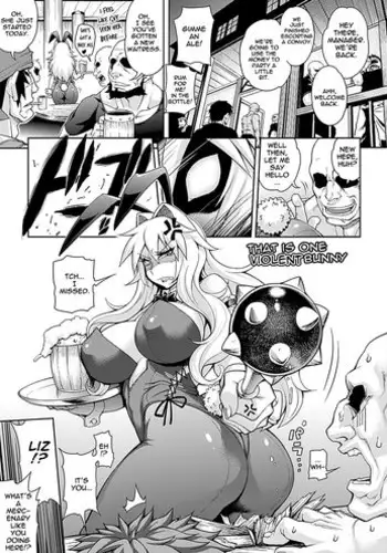 [Jun] Futarikiri no orca Show〜 Kono Koi ni Oborete〜 (COMIC GAIRA Vol. 12) [Chinese] [肉包汉化组] [Digital]