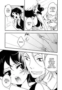 [Statice (Yurihara Aki)] Namizou Sugoi Zou (ONE PIECE) [English] [SaHa]