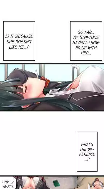 [Yuuki HB] 1 Piston de Bareru Uso ~Jishou Bitch wa Ubu ni Nureru~ | Busted in One Thrust Ch. 1 - 25 [English] [Ongoing]