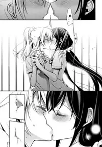 (C84) [Waterfall (Takano Saku)] Yasashii, Batsu | 溫柔的懲罰 (Love Live!) [Chinese] [北京神马个人汉化]
