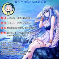 (C92) [Twilight Road (Tomo)] Mizuasobi (Kantai Collection -KanColle-) [Chinese] [寂月汉化组]