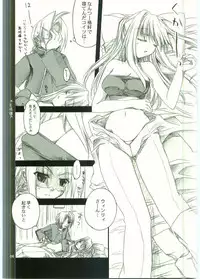 (C65) [FANTASY WIND (Shinano Yura)] FLAME OF ALCHEMY (Fullmetal Alchemist)