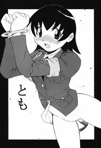 (C62) [Human High-Light Film (Mii Akira)] Azumanmaru-Hon (Azumanga Daioh)