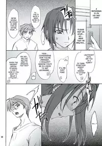 (CC11) [P-Forest (Hozumi Takashi)] INTERMISSION_if code_06: VILETTA (Super Robot Wars OG: Original Generations) [English]