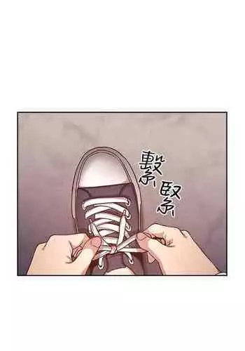 海のペコリーヌ