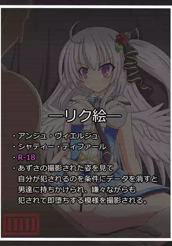 [白澤馬無] 魔物ビキニコーヒー開業~ | 歡迎光臨~魔物比基尼咖啡! [中国語]