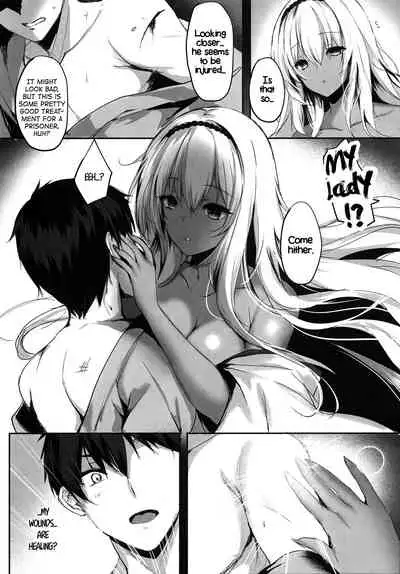 Hebigami no Miko Ni