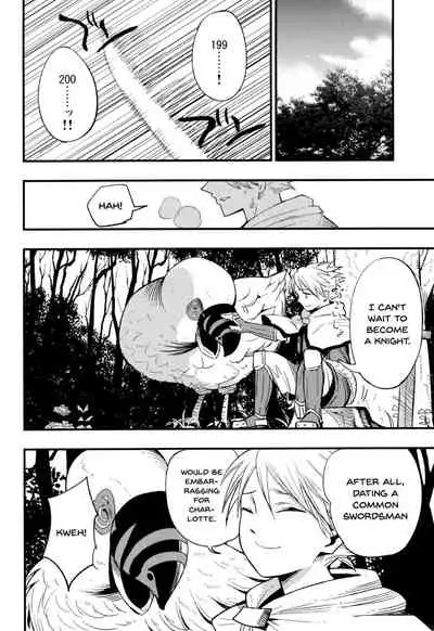 [Shironegiya (miya9)] AcoPri Monogatari Soushuuhen (Ragnarok Online) [English] [Doujins.com] [Digital]