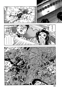 [U-Jin] Angel - The Women Whom Delivery Host Kosuke Atami Healed ~Season II~ Vol.02