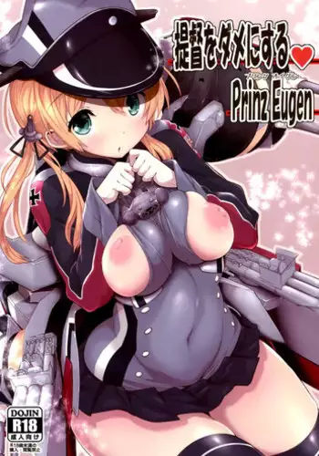 (SC65) [Parin to Wareru (Neyonsan)] Hishokan wa Ooyodo-san | The Secretary is Ooyodo (Kantai Collection -KanColle-) [English] [PSYN]