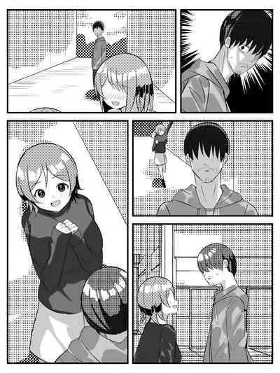 Tensei Shitara Shota Datta Hanashi