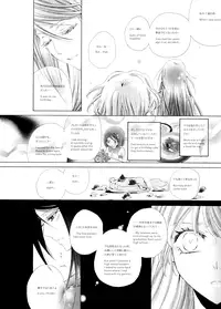 [Tanaka Rin] Rose Bud Season02 [JPN+ENG]