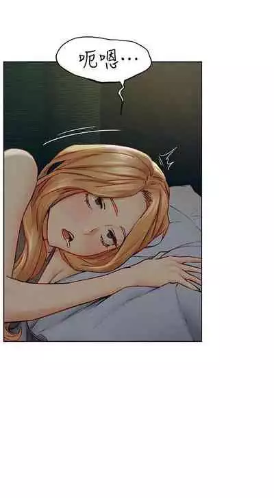 衝突 123-147 CHI