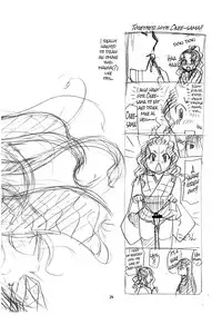 (C81) [Candy Pop (Itou Ei)] Kitsune-sama's Dinnertime (Nurarihyon no Mago) [English] =LWB=