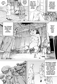 [Kago Shintarou] Chou Douryoku Mouko Daishuurai - The Ultra Power Mongol Invasion | Super Powered Mongolia Invasion [English] [Caterpillar]