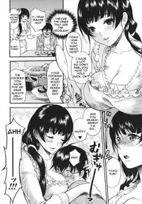 [Umekichi] Sister Life [English] [Yuribou] [Decensored]