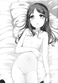 (C88) [Kuma-puro (Shouji Ayumu)] Motto Kimochi Ii Koto.