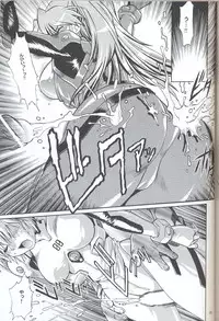 (SC32) [Studio Katsudon (Manabe Jouji)] Plug Suit Fetish In Chikan Densha (Neon Genesis Evangelion)