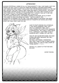 (SC45) [Nounai Kanojo (Kishiri Toworu)] Cirno ga Ouchi ni Yattekita! | Cirno Showed Up at My House (Touhou Project) [English] [UMAD]