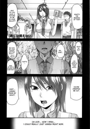 ギルエリ漫画