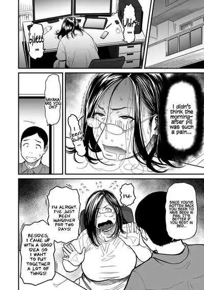 [Tsuzura Kuzukago] Onna Eromangaka ga Inran da nante Gensou ja nai? 1-5 | Is It Not a Fantasy That The Female Erotic Mangaka Is a Pervert? 1-5 [English] [Coffedrug]