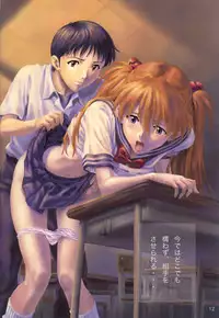 (C65) [Nakayohi (Izurumi)] Asuka Fukujuu Nikki (Neon Genesis Evangelion)
