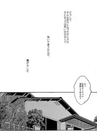 (Kahou wa Nete Matsu HARU21) [q9 (Agata)] Gomen ne, Kaa-san (Osomatsu-san)
