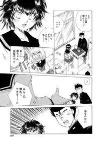 Men's Young 2010-03