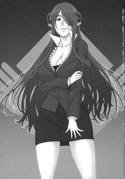 Kochira Black DeliHeal Company