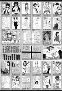 Manga Bangaichi 2015-01